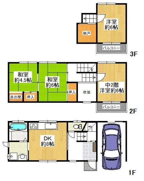 東大阪市松原２丁目の貸家