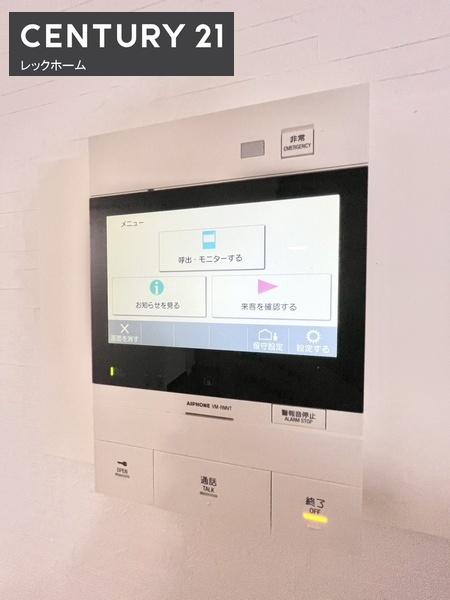 八戸ノ里ニュースカイハイツ