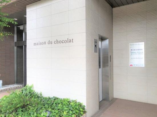 大東市末広町のマンション