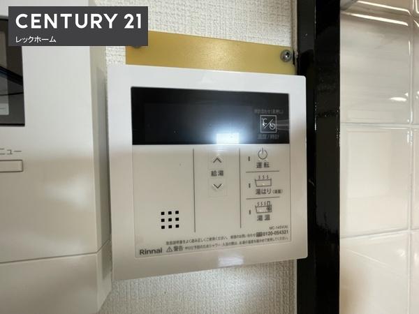 大東市深野５丁目のマンション