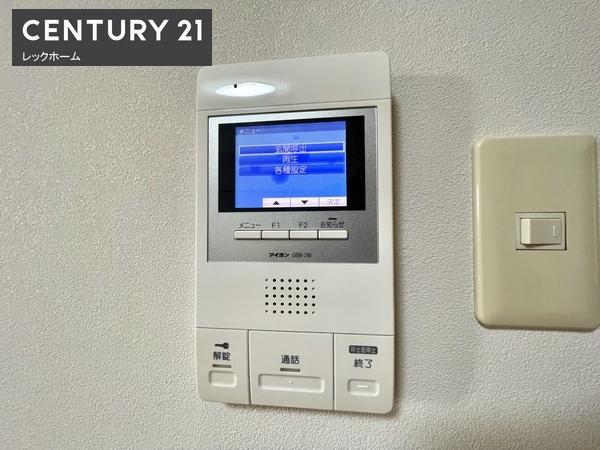 大阪市東成区神路１丁目のマンション