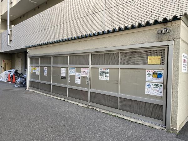 コスモ松戸ステーションビュー