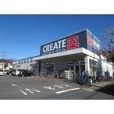 エルベ二十世紀(クリエイトエス・ディー松戸二十世紀が丘店)