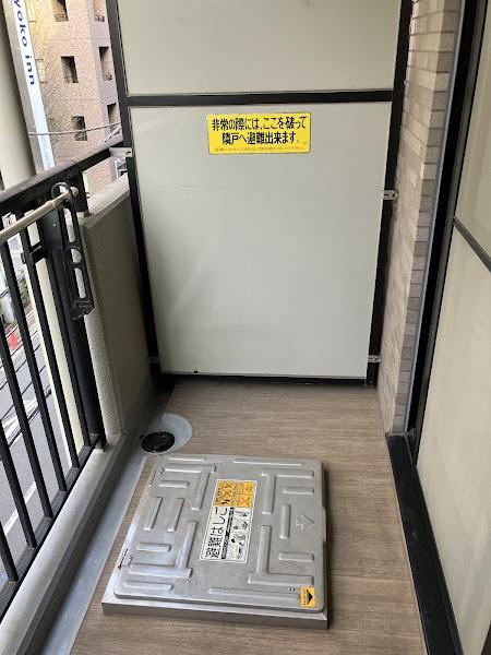 シティハイツ松戸