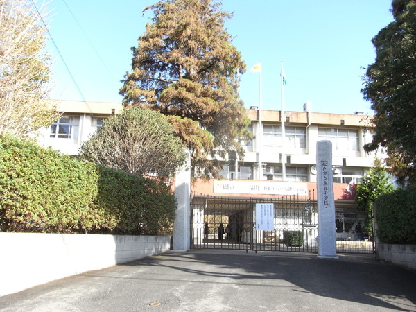Aira(松戸市立東部小学校)