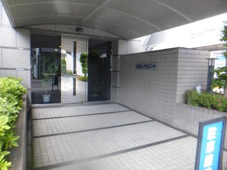 東京ロイヤルコート