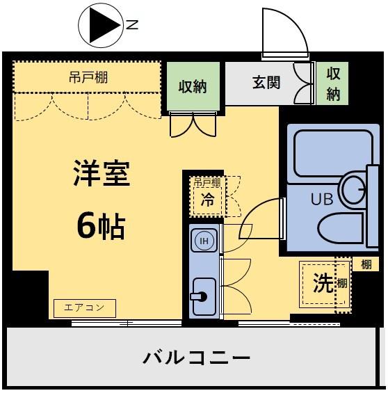 東京ロイヤルコート