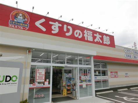 小山ハイツ(くすりの福太郎松戸小山店)