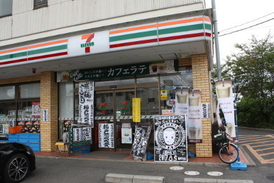 小山ハイツ(セブンイレブン松戸小山店)