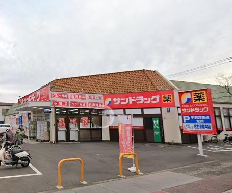 蕨市中央貸戸建(サンドラッグ蕨南町店)