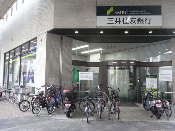 ライオンズステーションプラザ松戸(三井住友銀行松戸支店)