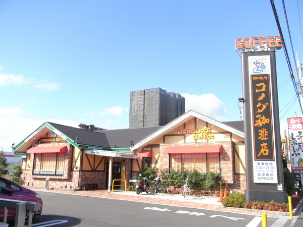 オーク(コメダ珈琲店松戸秋山店)