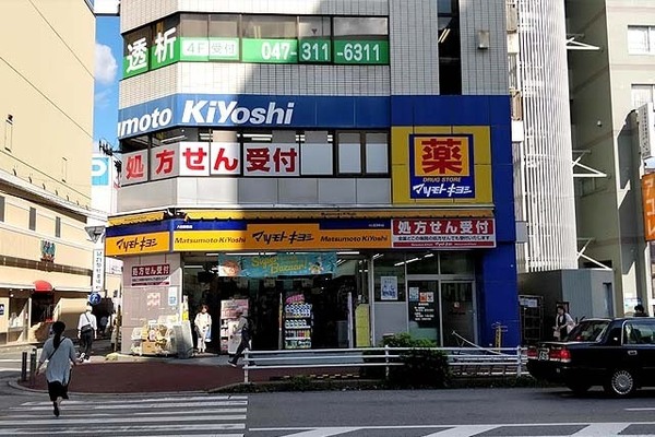 グランテラス八柱(マツモトキヨシ八柱駅前店)