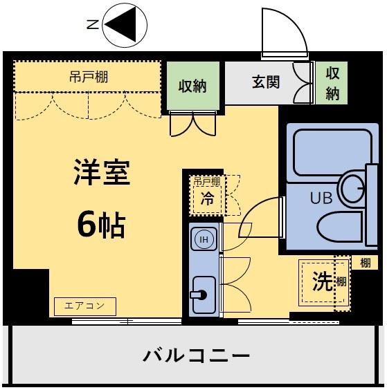 東京ロイヤルコート