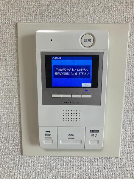 東京ロイヤルコート