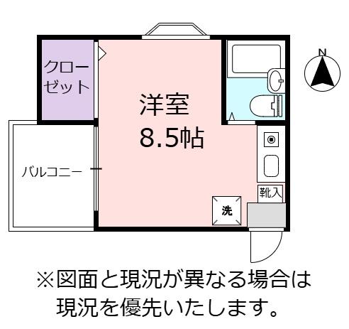 ケイ・クリーン