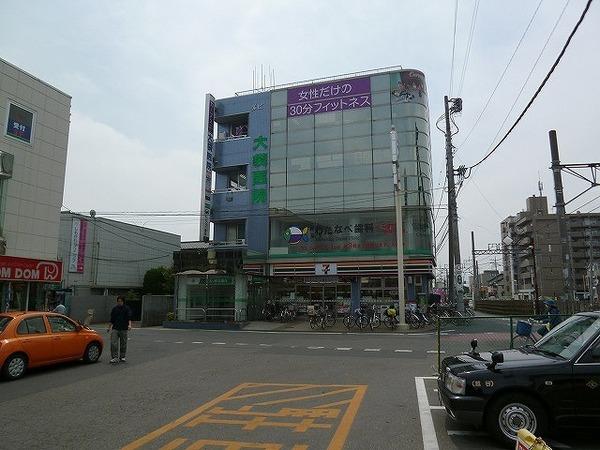 ケイ・クリーン