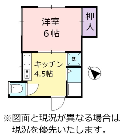 ハイツ天沼