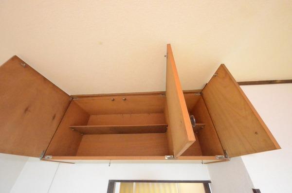 風間アパート