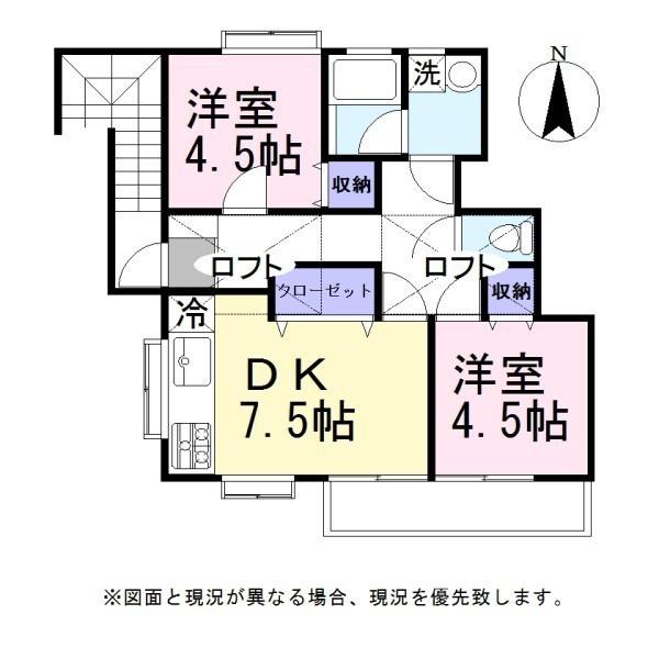 バレーハウス