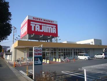 ヒダカコーポ(SUPER MARKET Tajima大里店)