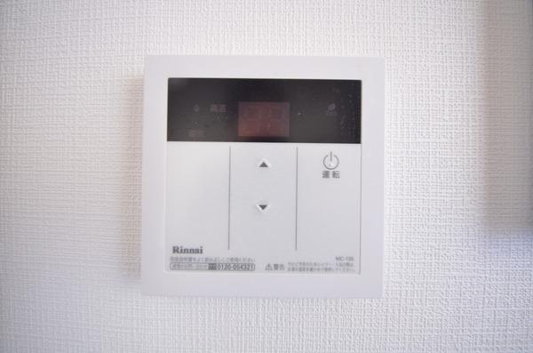 遠藤タウンハウス