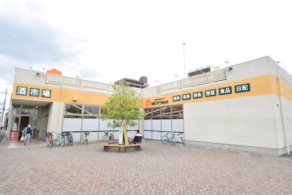 コーポむつみ(大袋食肉卸売センターMEATMeet)