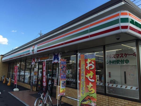 コーポむつみ(セブンイレブン越谷間久里団地前店)