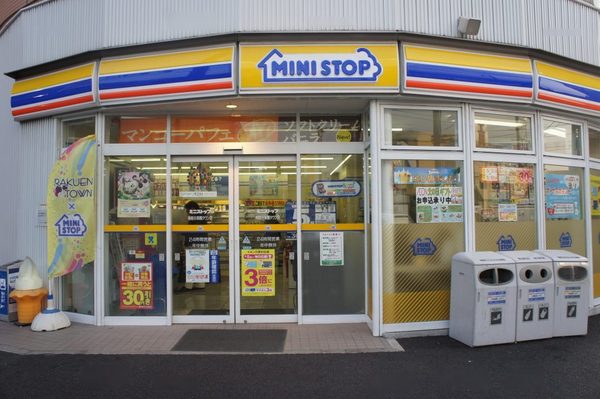 シティハイム ユーコーポ(ミニストップ南越谷ラクーン店)