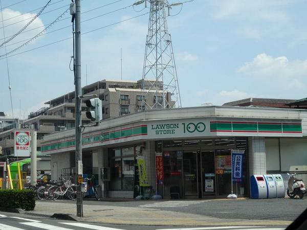 シティハイム ユーコーポ(ローソンストア100南越谷一丁目店)