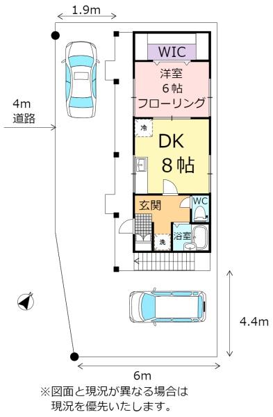 フローレンス大袋
