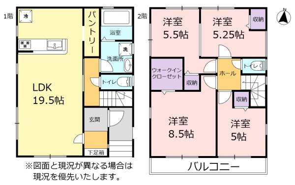ルノン3貸家