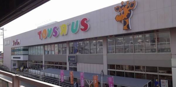 越谷市大字船渡の貸家(ジャパンミート卸売市場越谷店)