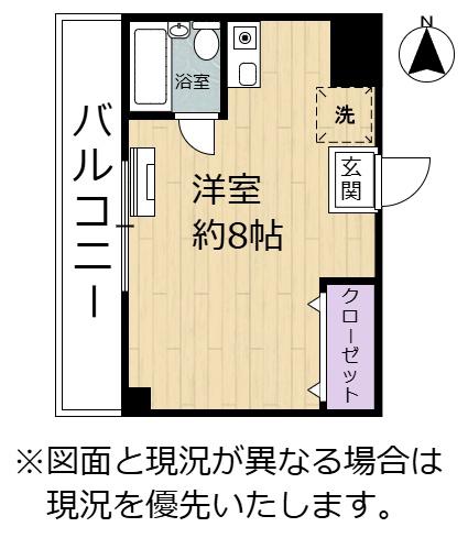 ケイ・クリーン