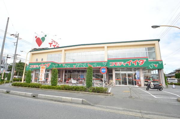 千寿コーポ(コモディイイダ越谷店)