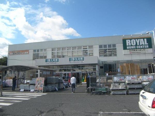 千寿コーポ(ロイヤルホームセンター越谷店)