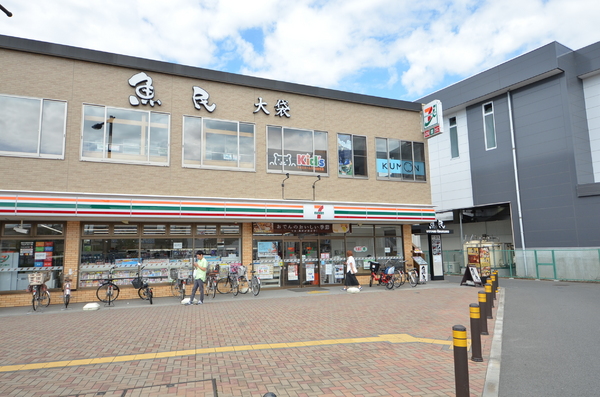 さくらコーポ(セブンイレブン越谷大袋駅西口店)