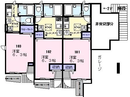 グランジュテ潮見