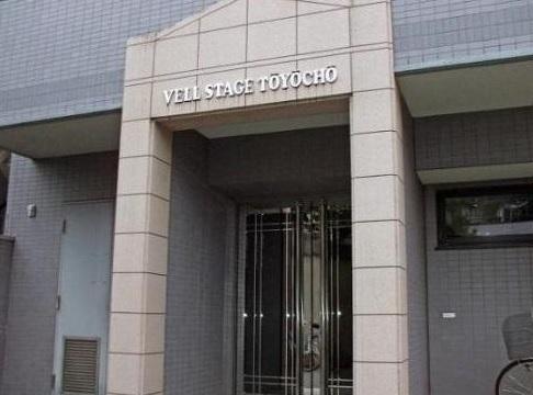 ヴェルステージ東陽町