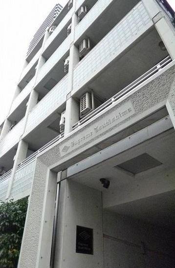 SupremeTsukishima