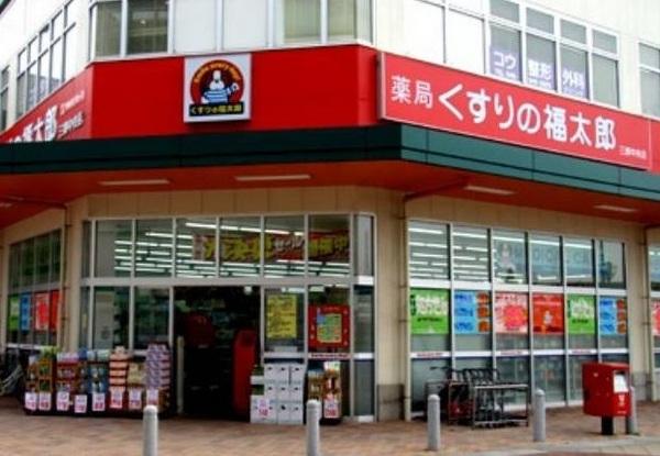 第五小崎ビル
