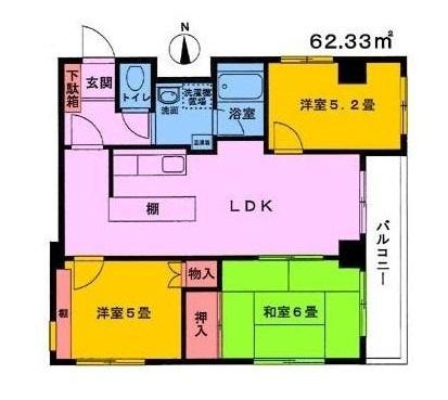 中銀木場マンション