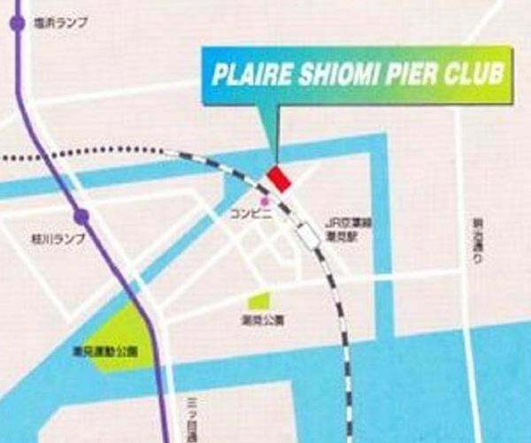 プレール潮見ピアクラブ