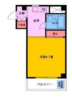 齋藤ビル