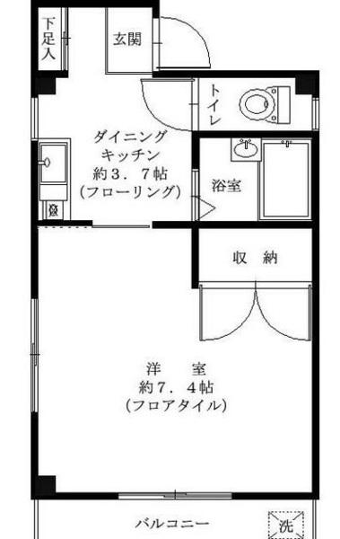シティアイ南砂