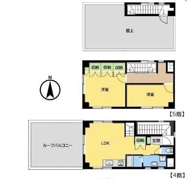 モダンピース住吉