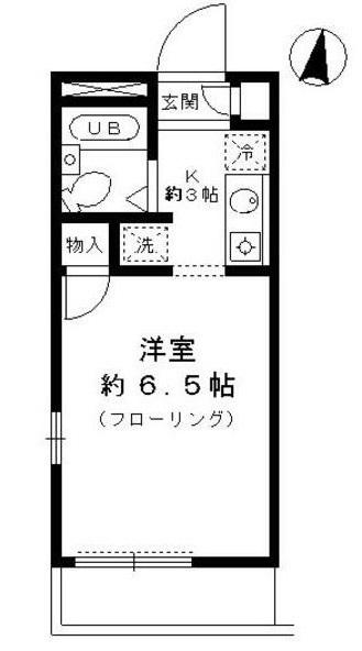 アルカナール東陽
