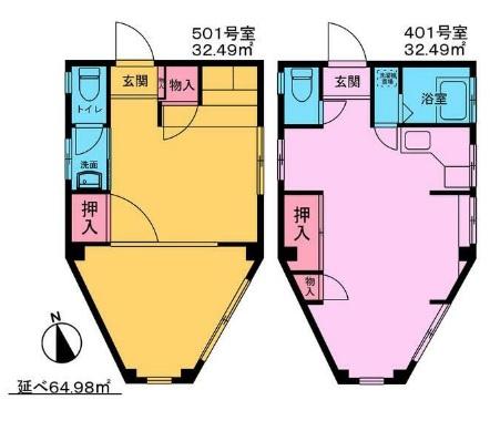 喜久屋ビル
