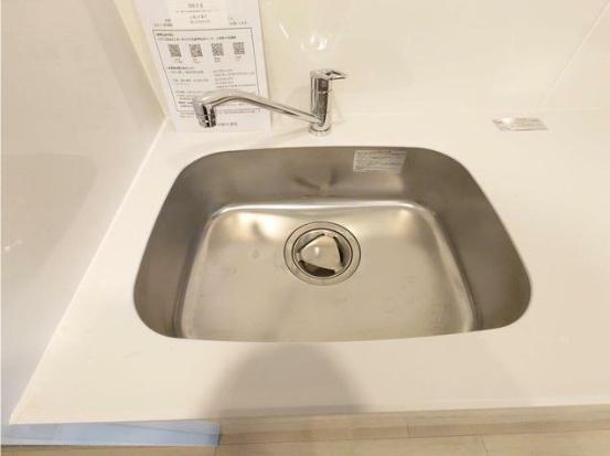 CASASALUTETOYOCHO