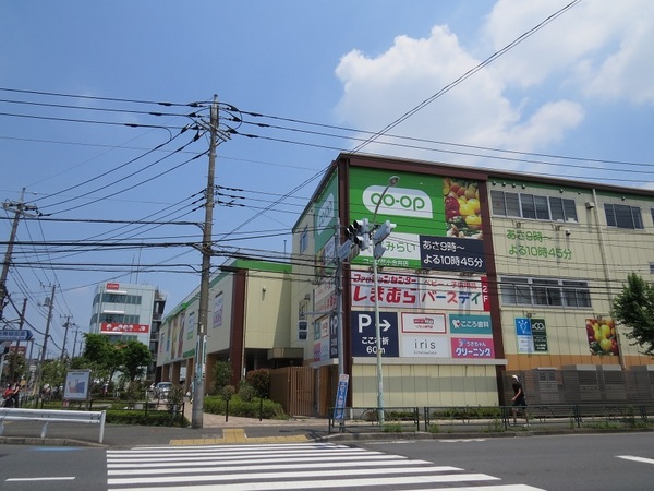 花小金井ロイヤルコーポ(コープ花小金井店)